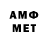 МЕТАДОН мёд Rakhat Mametova