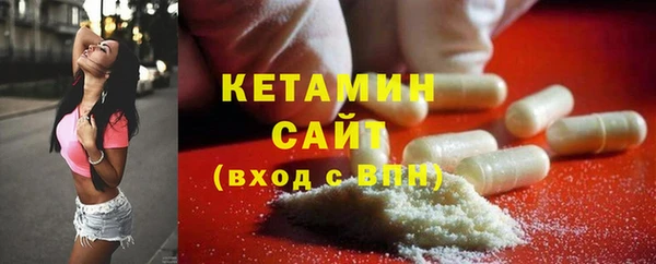 стафф Михайлов