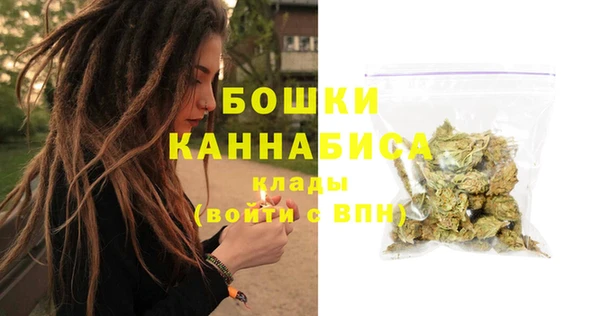 apvp Михайловка