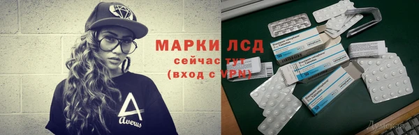 apvp Михайловка
