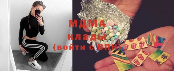 дмт Медвежьегорск