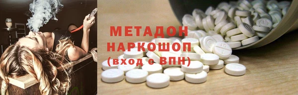 стафф Михайлов