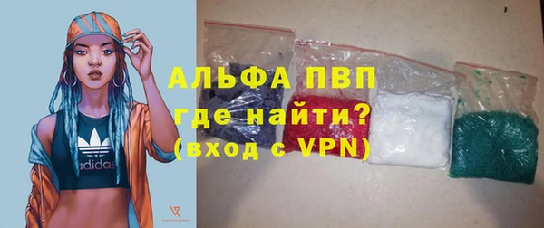 MDMA Premium VHQ Медногорск