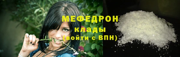 стафф Михайлов