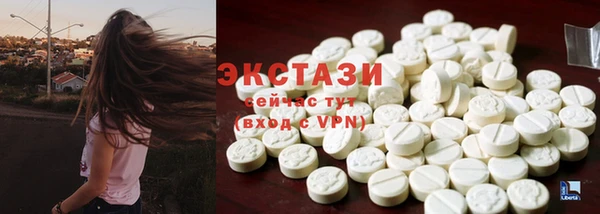 apvp Михайловка