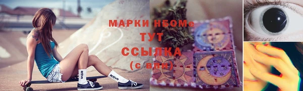 дмт Медвежьегорск