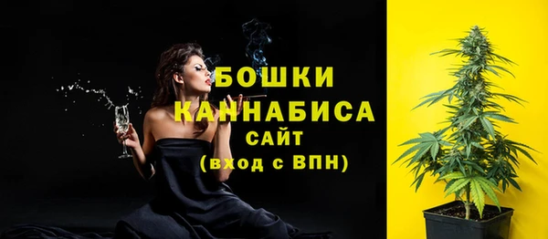 apvp Михайловка