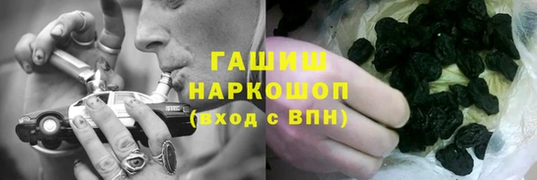 не бодяженный Мегион