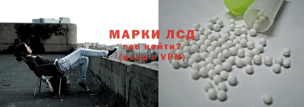 стафф Михайлов