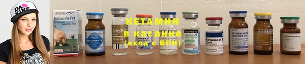 стафф Михайлов