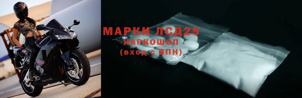 не бодяженный Мегион