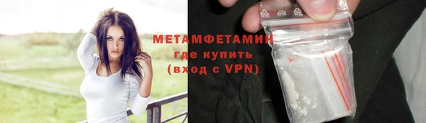apvp Михайловка