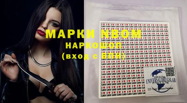 дмт Медвежьегорск