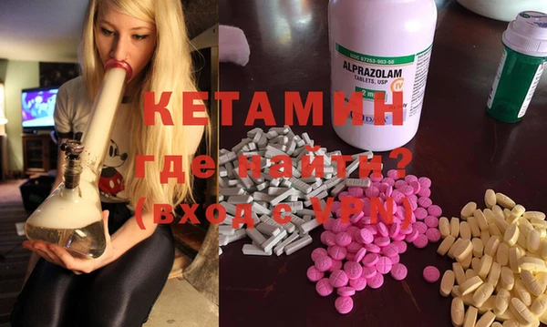 стафф Михайлов
