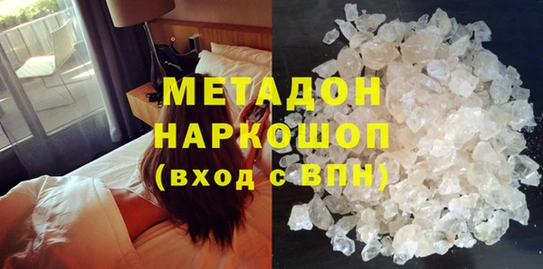 дмт Медвежьегорск