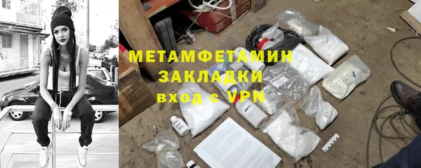 apvp Михайловка