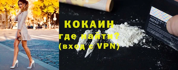 apvp Михайловка