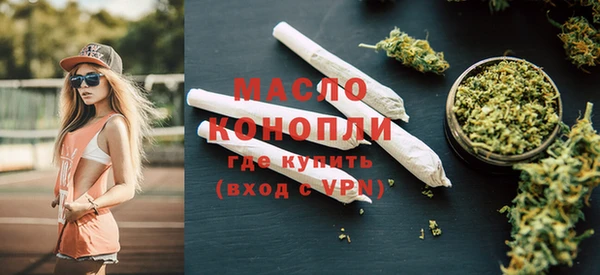 стафф Михайлов