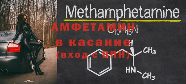 стафф Михайлов