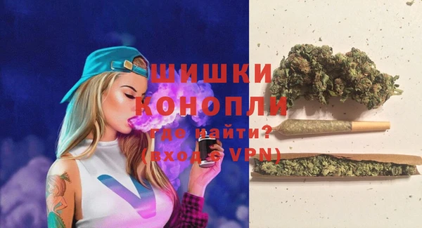 не бодяженный Мегион