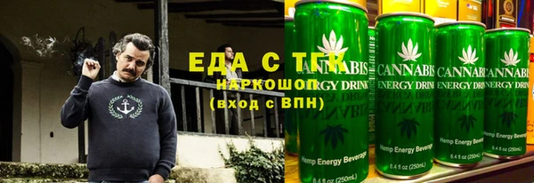 MDMA Premium VHQ Медногорск