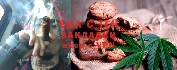 стафф Михайлов