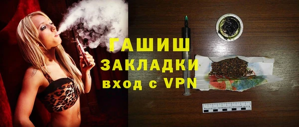 MDMA Premium VHQ Медногорск