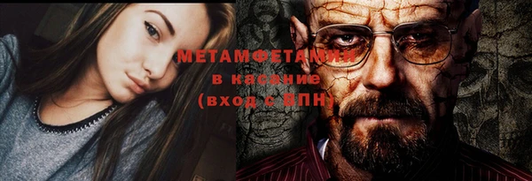 не бодяженный Мегион