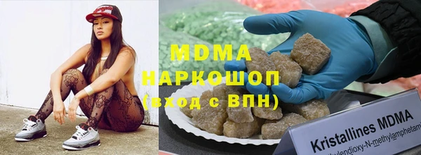 дмт Медвежьегорск
