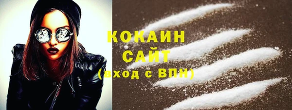 дмт Медвежьегорск