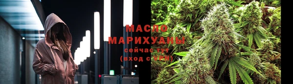 MDMA Premium VHQ Медногорск