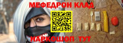 хмурый Кимры