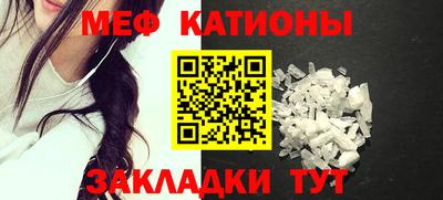 apvp Кинель