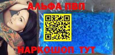 гашиш Кингисепп