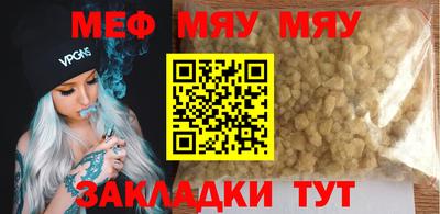 apvp Кинель
