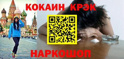 apvp Кинель