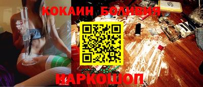 хмурый Кимры
