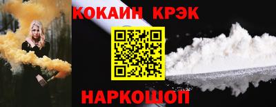 хмурый Кимры