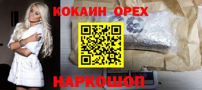 хмурый Кимры