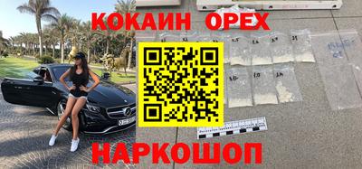 apvp Кинель
