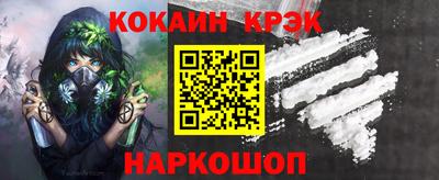 хмурый Кимры