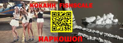 гашиш Кингисепп