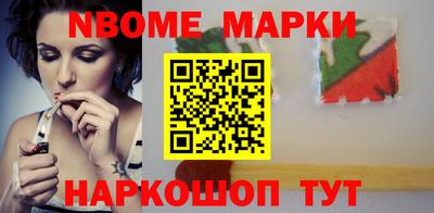 хмурый Кимры