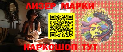 хмурый Кимры