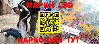 гашиш Кингисепп