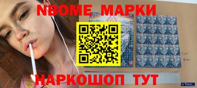 хмурый Кимры