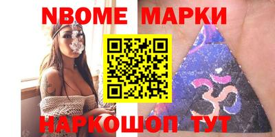 хмурый Кимры