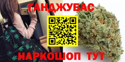 гашиш Кингисепп