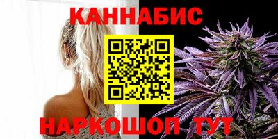 хмурый Кимры