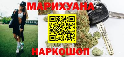гашиш Кингисепп